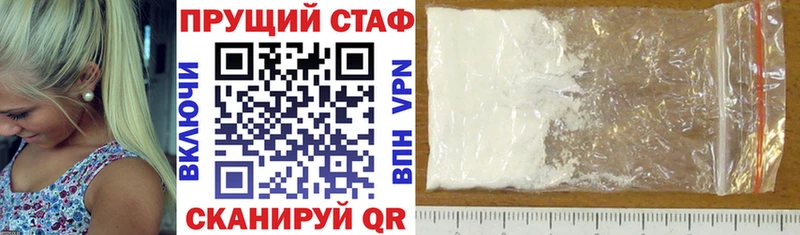 Наркошоп купить Конопля  COCAIN  СОЛЬ  Мефедрон  Сертолово