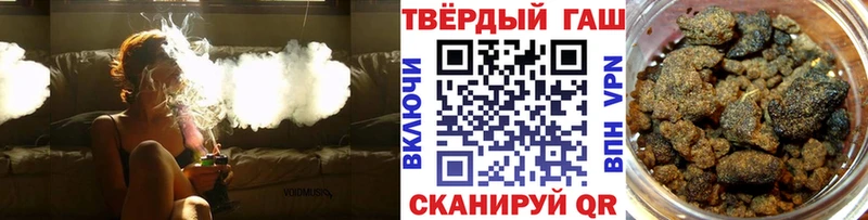 ГАШИШ Изолятор  Купить где  Сертолово 