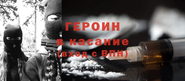 соль ск Михайлов