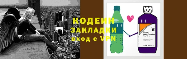 скорость mdpv Михайловск