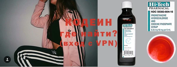 скорость mdpv Михайловск