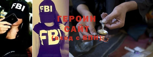 соль ск Михайлов