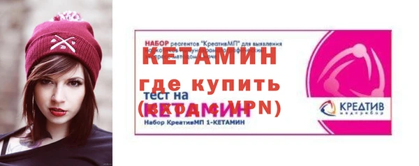 скорость mdpv Михайловск