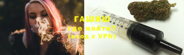 соль ск Михайлов