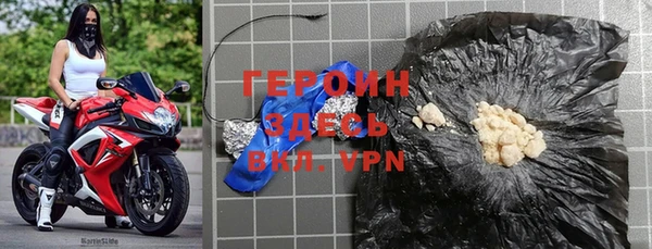 скорость mdpv Михайловск