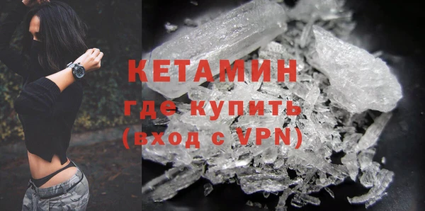 соль ск Михайлов