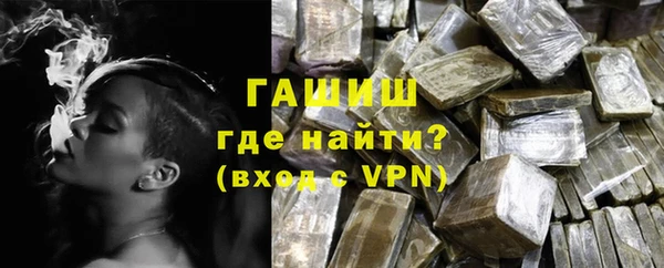 соль ск Михайлов