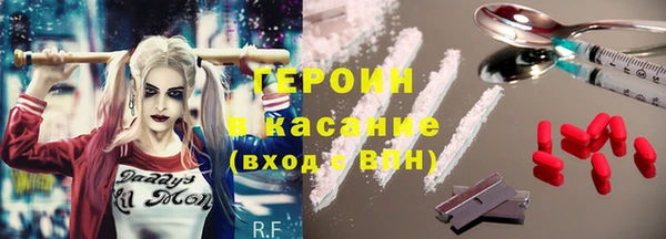 соль ск Михайлов